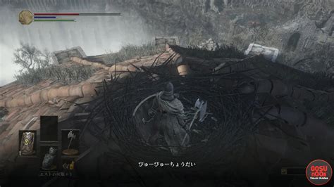 dark souls 3 crow list.